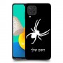 עכביש כיסוי מגן קשיח בעיצוב אישי עם השם שלך ל Samsung Galaxy M32 יחידה אחת סקרין מובייל