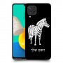 זברה כיסוי מגן קשיח בעיצוב אישי עם השם שלך ל Samsung Galaxy M32 יחידה אחת סקרין מובייל