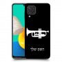 חצוצרה כיסוי מגן קשיח בעיצוב אישי עם השם שלך ל Samsung Galaxy M32 יחידה אחת סקרין מובייל