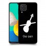 כינור כיסוי מגן קשיח בעיצוב אישי עם השם שלך ל Samsung Galaxy M32 יחידה אחת סקרין מובייל