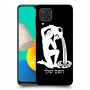 דלי כיסוי מגן קשיח בעיצוב אישי עם השם שלך ל Samsung Galaxy M32 יחידה אחת סקרין מובייל