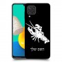 סרטן כיסוי מגן קשיח בעיצוב אישי עם השם שלך ל Samsung Galaxy M32 יחידה אחת סקרין מובייל