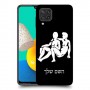 תאומים כיסוי מגן קשיח בעיצוב אישי עם השם שלך ל Samsung Galaxy M32 יחידה אחת סקרין מובייל