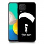 צניחה חופשית כיסוי מגן קשיח בעיצוב אישי עם השם שלך ל Samsung Galaxy M32 יחידה אחת סקרין מובייל
