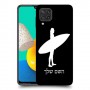 גלישה כיסוי מגן קשיח בעיצוב אישי עם השם שלך ל Samsung Galaxy M32 יחידה אחת סקרין מובייל