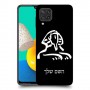 ספינקס מצרים כיסוי מגן קשיח בעיצוב אישי עם השם שלך ל Samsung Galaxy M32 יחידה אחת סקרין מובייל
