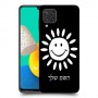 שמש כיסוי מגן קשיח בעיצוב אישי עם השם שלך ל Samsung Galaxy M32 יחידה אחת סקרין מובייל