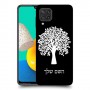 עץ כיסוי מגן קשיח בעיצוב אישי עם השם שלך ל Samsung Galaxy M32 יחידה אחת סקרין מובייל