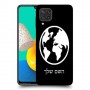 עולם כיסוי מגן קשיח בעיצוב אישי עם השם שלך ל Samsung Galaxy M32 יחידה אחת סקרין מובייל