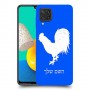 תרנגול כיסוי מגן קשיח בעיצוב אישי עם השם שלך ל Samsung Galaxy M32 יחידה אחת סקרין מובייל