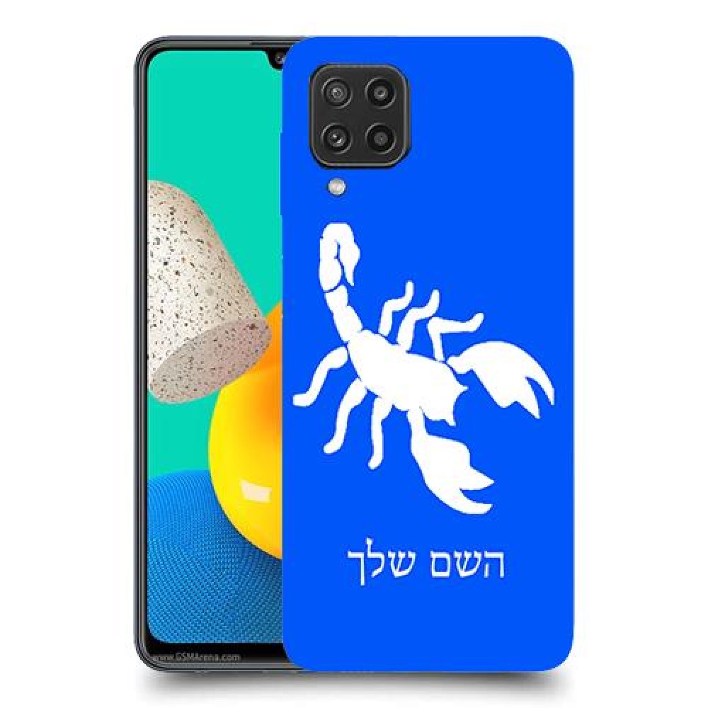 עקרב כיסוי מגן קשיח בעיצוב אישי עם השם שלך ל Samsung Galaxy M32 יחידה אחת סקרין מובייל