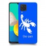 עקרב כיסוי מגן קשיח בעיצוב אישי עם השם שלך ל Samsung Galaxy M32 יחידה אחת סקרין מובייל
