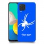 עכביש כיסוי מגן קשיח בעיצוב אישי עם השם שלך ל Samsung Galaxy M32 יחידה אחת סקרין מובייל