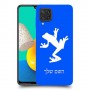 צפרדע טרופית כיסוי מגן קשיח בעיצוב אישי עם השם שלך ל Samsung Galaxy M32 יחידה אחת סקרין מובייל