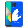 שרלוק הומס - בלש כיסוי מגן קשיח בעיצוב אישי עם השם שלך ל Samsung Galaxy M32 יחידה אחת סקרין מובייל