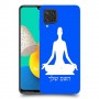 יוגה כיסוי מגן קשיח בעיצוב אישי עם השם שלך ל Samsung Galaxy M32 יחידה אחת סקרין מובייל