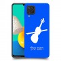 כינור כיסוי מגן קשיח בעיצוב אישי עם השם שלך ל Samsung Galaxy M32 יחידה אחת סקרין מובייל