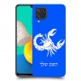 עקרב כיסוי מגן קשיח בעיצוב אישי עם השם שלך ל Samsung Galaxy M32 יחידה אחת סקרין מובייל