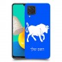 שור כיסוי מגן קשיח בעיצוב אישי עם השם שלך ל Samsung Galaxy M32 יחידה אחת סקרין מובייל