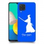 סמוראי כיסוי מגן קשיח בעיצוב אישי עם השם שלך ל Samsung Galaxy M32 יחידה אחת סקרין מובייל