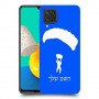 צניחה חופשית כיסוי מגן קשיח בעיצוב אישי עם השם שלך ל Samsung Galaxy M32 יחידה אחת סקרין מובייל