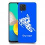 אופנוע שלג כיסוי מגן קשיח בעיצוב אישי עם השם שלך ל Samsung Galaxy M32 יחידה אחת סקרין מובייל