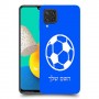 כדורגל - כדור כיסוי מגן קשיח בעיצוב אישי עם השם שלך ל Samsung Galaxy M32 יחידה אחת סקרין מובייל