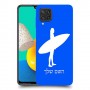 גלישה כיסוי מגן קשיח בעיצוב אישי עם השם שלך ל Samsung Galaxy M32 יחידה אחת סקרין מובייל