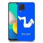 אימון ספורט - אישה כיסוי מגן קשיח בעיצוב אישי עם השם שלך ל Samsung Galaxy M32 יחידה אחת סקרין מובייל