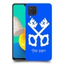 מקשים כיסוי מגן קשיח בעיצוב אישי עם השם שלך ל Samsung Galaxy M32 יחידה אחת סקרין מובייל