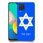 מגן דוד - ישראל כיסוי מגן קשיח בעיצוב אישי עם השם שלך ל Samsung Galaxy M32 יחידה אחת סקרין מובייל