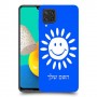שמש כיסוי מגן קשיח בעיצוב אישי עם השם שלך ל Samsung Galaxy M32 יחידה אחת סקרין מובייל