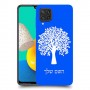 עץ כיסוי מגן קשיח בעיצוב אישי עם השם שלך ל Samsung Galaxy M32 יחידה אחת סקרין מובייל