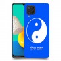סמל יינג יאנג - סין כיסוי מגן קשיח בעיצוב אישי עם השם שלך ל Samsung Galaxy M32 יחידה אחת סקרין מובייל