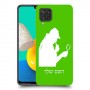 שרלוק הומס - בלש כיסוי מגן קשיח בעיצוב אישי עם השם שלך ל Samsung Galaxy M32 יחידה אחת סקרין מובייל