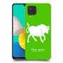 שור כיסוי מגן קשיח בעיצוב אישי עם השם שלך ל Samsung Galaxy M32 יחידה אחת סקרין מובייל