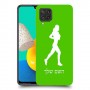 ג'וגלין - אישה כיסוי מגן קשיח בעיצוב אישי עם השם שלך ל Samsung Galaxy M32 יחידה אחת סקרין מובייל