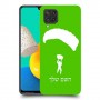 צניחה חופשית כיסוי מגן קשיח בעיצוב אישי עם השם שלך ל Samsung Galaxy M32 יחידה אחת סקרין מובייל