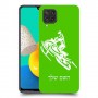 אופנוע שלג כיסוי מגן קשיח בעיצוב אישי עם השם שלך ל Samsung Galaxy M32 יחידה אחת סקרין מובייל