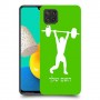 הרמת משקולות כיסוי מגן קשיח בעיצוב אישי עם השם שלך ל Samsung Galaxy M32 יחידה אחת סקרין מובייל