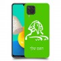 ספינקס מצרים כיסוי מגן קשיח בעיצוב אישי עם השם שלך ל Samsung Galaxy M32 יחידה אחת סקרין מובייל