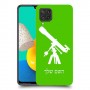 טלסקופ כיסוי מגן קשיח בעיצוב אישי עם השם שלך ל Samsung Galaxy M32 יחידה אחת סקרין מובייל