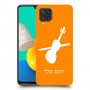 כינור כיסוי מגן קשיח בעיצוב אישי עם השם שלך ל Samsung Galaxy M32 יחידה אחת סקרין מובייל