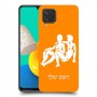 תאומים כיסוי מגן קשיח בעיצוב אישי עם השם שלך ל Samsung Galaxy M32 יחידה אחת סקרין מובייל