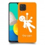 וודו כיסוי מגן קשיח בעיצוב אישי עם השם שלך ל Samsung Galaxy M32 יחידה אחת סקרין מובייל
