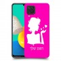 אישה אהבה כיסוי מגן קשיח בעיצוב אישי עם השם שלך ל Samsung Galaxy M32 יחידה אחת סקרין מובייל