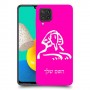 ספינקס מצרים כיסוי מגן קשיח בעיצוב אישי עם השם שלך ל Samsung Galaxy M32 יחידה אחת סקרין מובייל