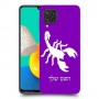 עקרב כיסוי מגן קשיח בעיצוב אישי עם השם שלך ל Samsung Galaxy M32 יחידה אחת סקרין מובייל