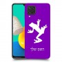 צפרדע טרופית כיסוי מגן קשיח בעיצוב אישי עם השם שלך ל Samsung Galaxy M32 יחידה אחת סקרין מובייל