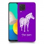 זברה כיסוי מגן קשיח בעיצוב אישי עם השם שלך ל Samsung Galaxy M32 יחידה אחת סקרין מובייל